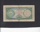 Mozambique 100 Escudos 1961 P.109a VF-
