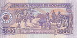 Mozambique 5.000 Meticais 1989 P.133 UNC