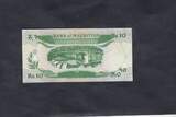 Mauritius 10 Rupees 1985 P.35b UNC