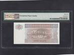 Myanmar(Burma) 5 Kyats PMG 66 1997 P.70b. UNC