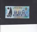 Namibia 30 Dollars plastic 2022 P.18 UNC