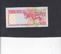 Namibia 100 Dollars 2003 P.9A UNC