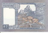 Nepal 1 Rupee 1981 P.37 UNC