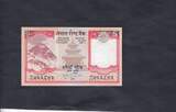 Nepal 5 Rupees 2008 P.60 UNC