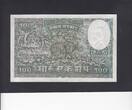 Nepal 100 Mohru ph 1951 P.7 UNC