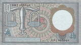 Netherlands 10 Gulden(AV36.1A.1)(P.85) 1953 M.48-1AA XF