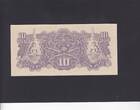 Netherlands Indies 10 Rupiah (MEV212A) 1944 P.131 UNC