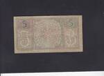 Netherlands Indies 5 Gulden(MEV140A) 1936 P.78a VF