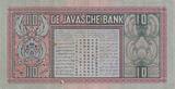 Netherlands Indies 10 Gulden (MEV.141C) 1939 P.79c XF