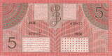 Netherlands Indies 5 Gulden(MEV.149) 1946 P.88 XF