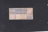 Netherlands Westerbork 10 Cent 1944 T403.01. VF-