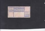 Netherlands Westerbork 10 Cent 1944 T403.01,, VF