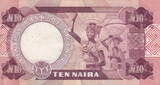 Nigeria 10 Naira 1979 P.21c VF