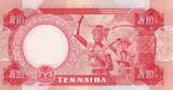 Nigeria 10 Niara 2001 P.25f UNC