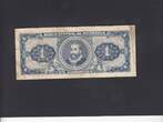 Nicaragua 1 Cordoba 1962 P.107 VF