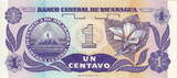 Nicaragua 1 Centavo 1991 P.167 UNC