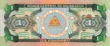 Nicaragua 1 Cordoba 1990 P.173 UNC