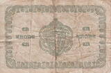 Norway 1 Krone 1917 P.13 VF
