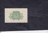 Norway 1 Krone 1944 P.15a XF
