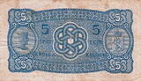 Norway 5 Kroner 1942 P.7c VF
