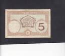 New Hebrides 5 Francs 1941 P.4a F-VF