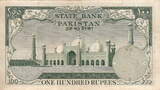 Pakistan 100 Rupees 1957 P.18a VF