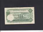 Pakistan 10 Rupees 1973 P.21 VF-XF