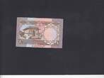 Pakistan 1 Rupee 1982 P.26b UNC-