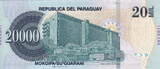 Paraguay 20.000 Guaranies 2009 P.230b UNC