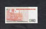 Peru 50 Intis 1986 P.131a UNC