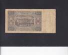 Poland 20 Zlotych 1948 P.137 F