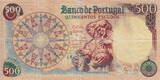 Portugal 500 Escudos 1979 P.170b VF