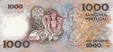 Portugal 1.000 Escudos 1993 P.181j UNC-