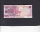 Qatar 50 Riyals 2020 P.35 UNC
