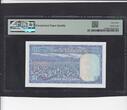 Rhodesia 1 Dollar PMG 69 rare 1978 P.34c. UNC
