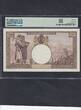 Romania 2.000 Lei PMG 55 1941 P.53a UNC-