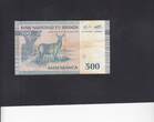 Rwanda 500 Francs 1994 P.23 VF