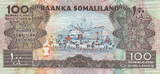 Somaliland 100 Shillings 1994 P.5a UNC