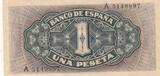 Spain 1 Peseta 1940 P.122 XF+