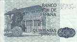 Spain 500 Pesetas 1979 P.157 XF