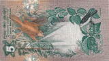 Sri Lanka 5 Rupees 1979 P.84 UNC