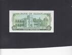 Sudan 50 Piastres 1978 P.12b UNC