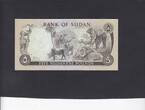 Sudan 5 Pounds 1980 P.14c UNC