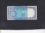 Sudan 50 Dinars 1992 P.54d UNC