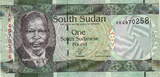 Sudan South 1 Pound 2011 P.5 UNC