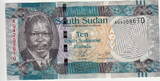 Sudan South 10 Pound 2011 P.7 UNC