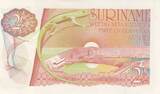 Surinam 2 1/2 Gulden Nr 000788 1985 P.119, UNC