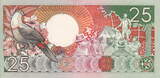 Surinam 25 Gulden 1988 P.132b UNC