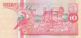Surinam 10 Gulden Nr 996677 1996 P.137b... UNC