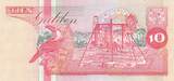 Surinam 10 Gulden Nr 996655 1996 P.137b,. UNC